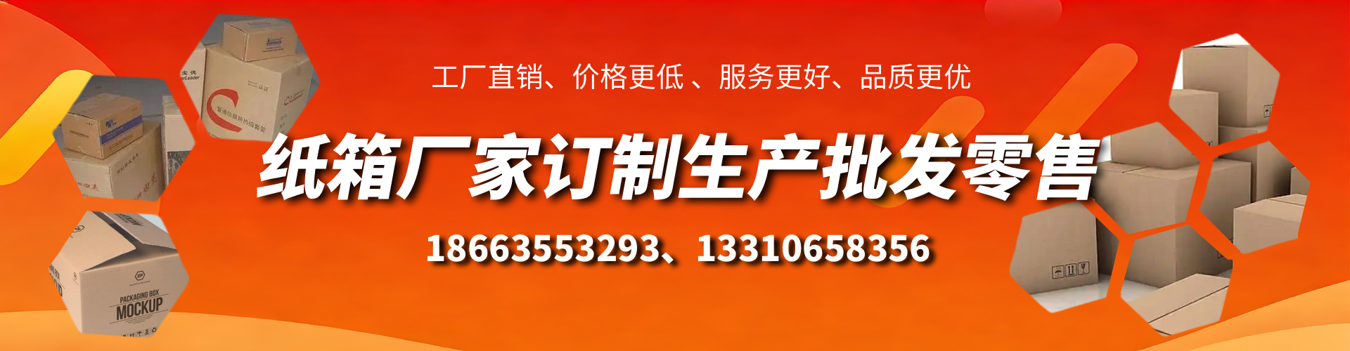 塔城不锈钢桥架厂家